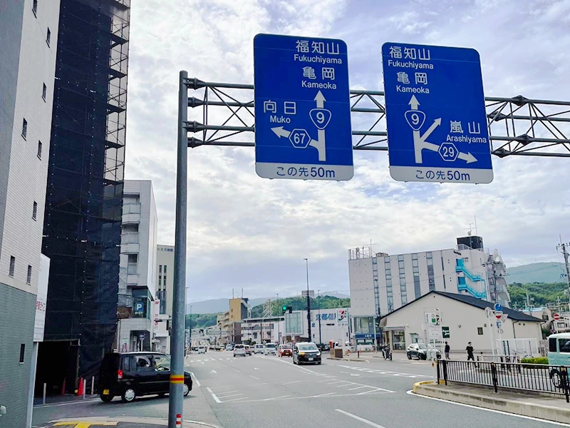 DAWGYMまでの道順